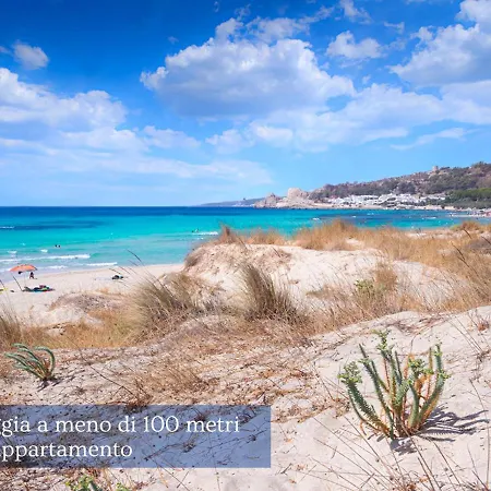 Esteca Acquamarina Apartament
